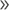 itemsp