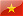 Việt Nam